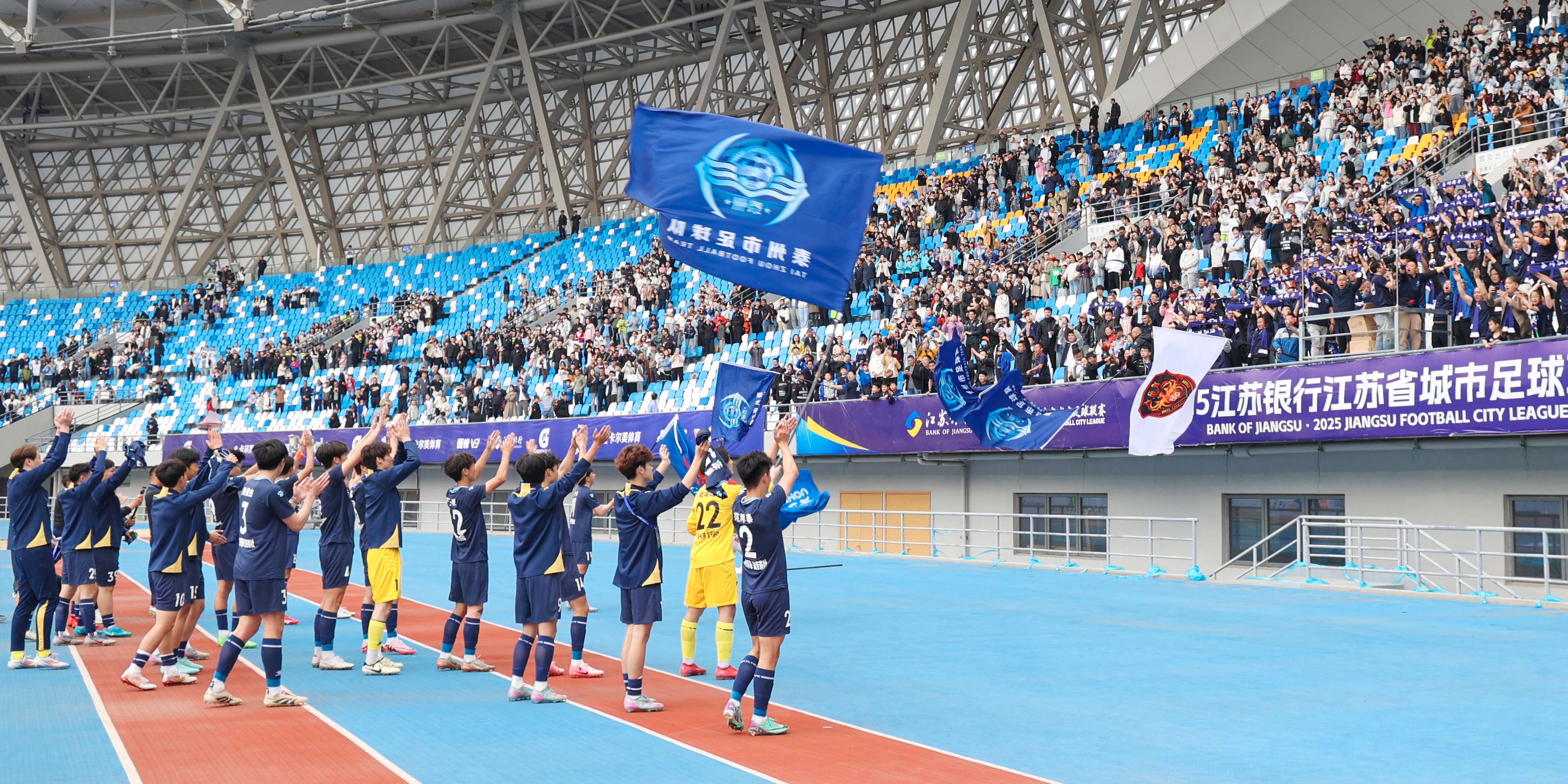 足球俱乐部举办球迷见面会,增进球迷互动 足球俱乐部举办球迷见面会,增进球迷互动